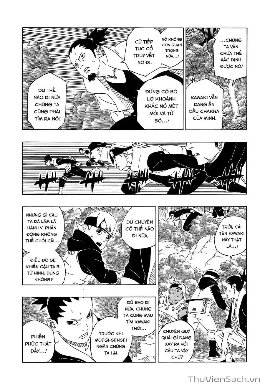 Chapter 94 - Image 16