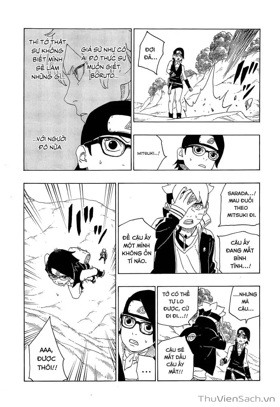 Chapter 94 - Image 18