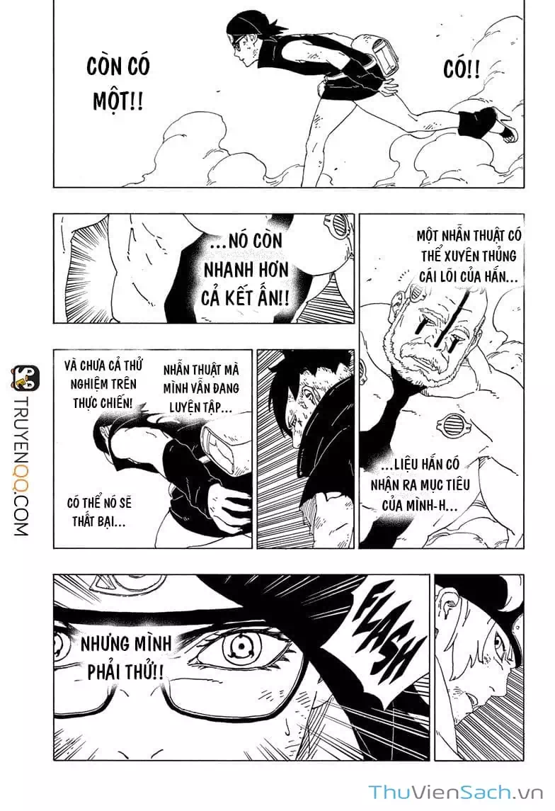 Chapter 51 - Image 19