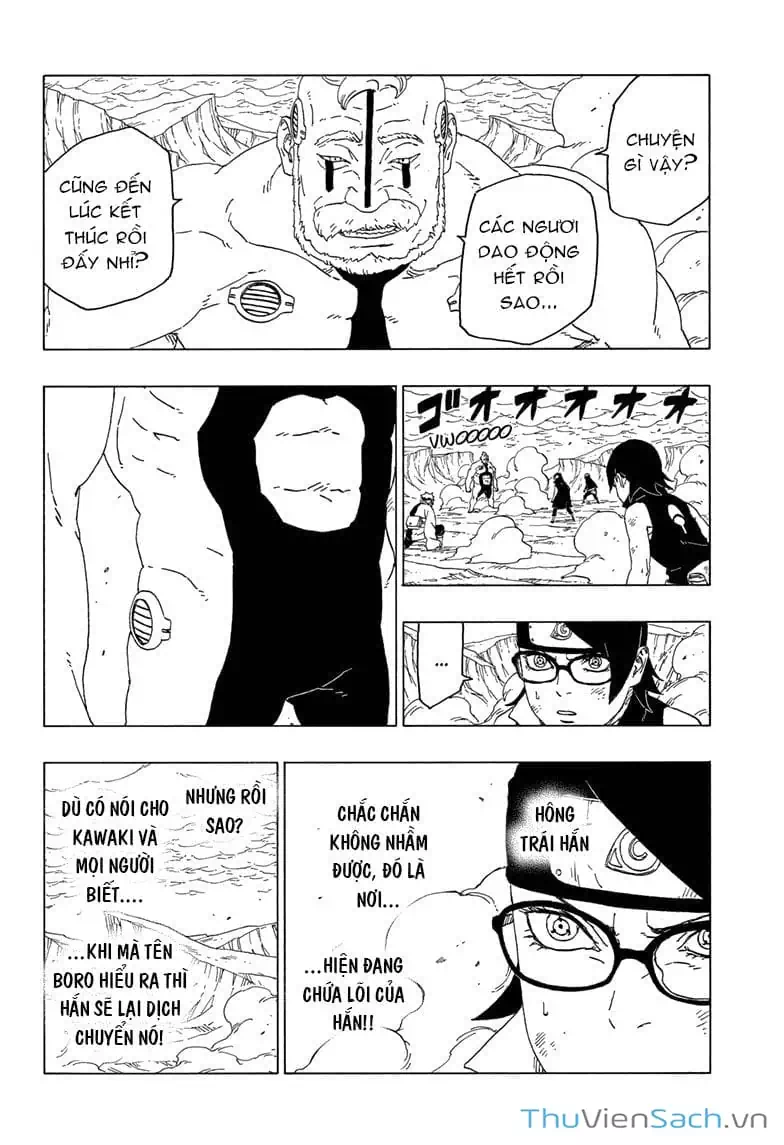 Chapter 51 - Image 16