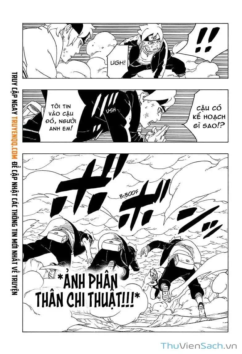 Chapter 51 - Image 1