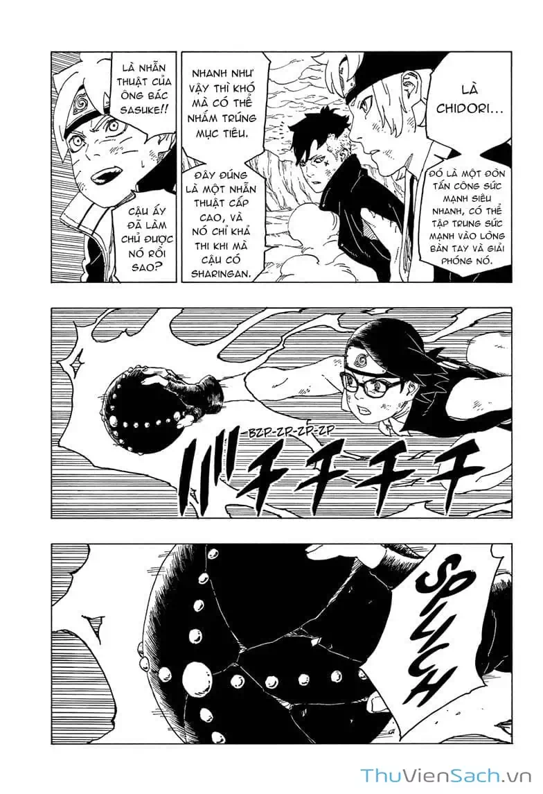 Chapter 51 - Image 24
