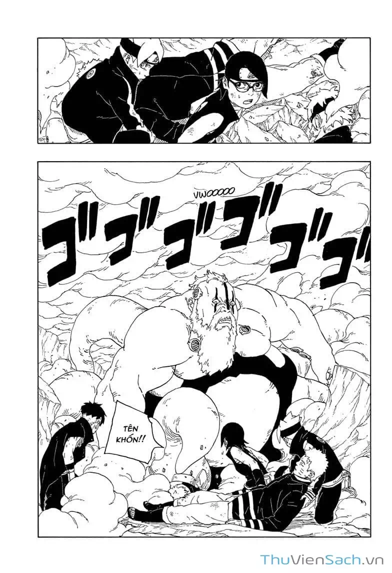 Chapter 52 - Image 1