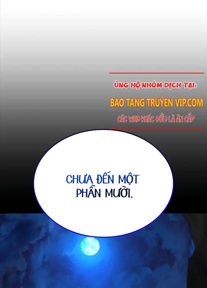 Chapter 59 - Image 2