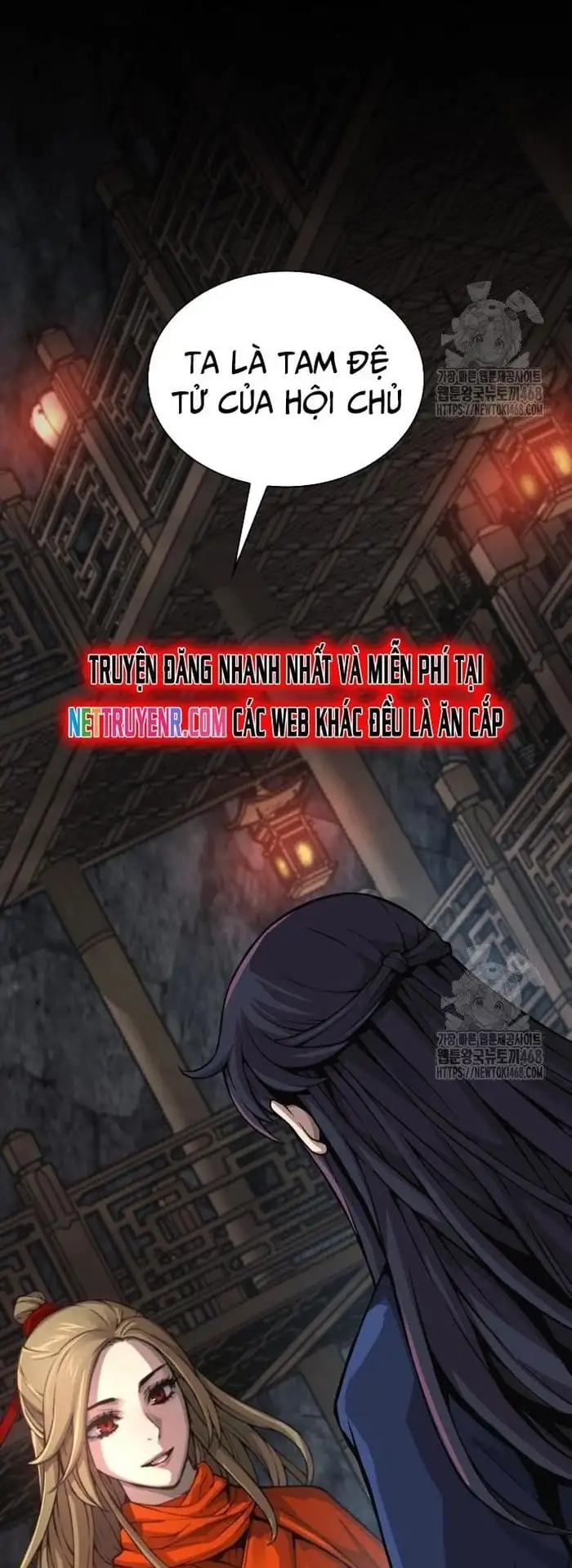 Chapter 96 - Image 1