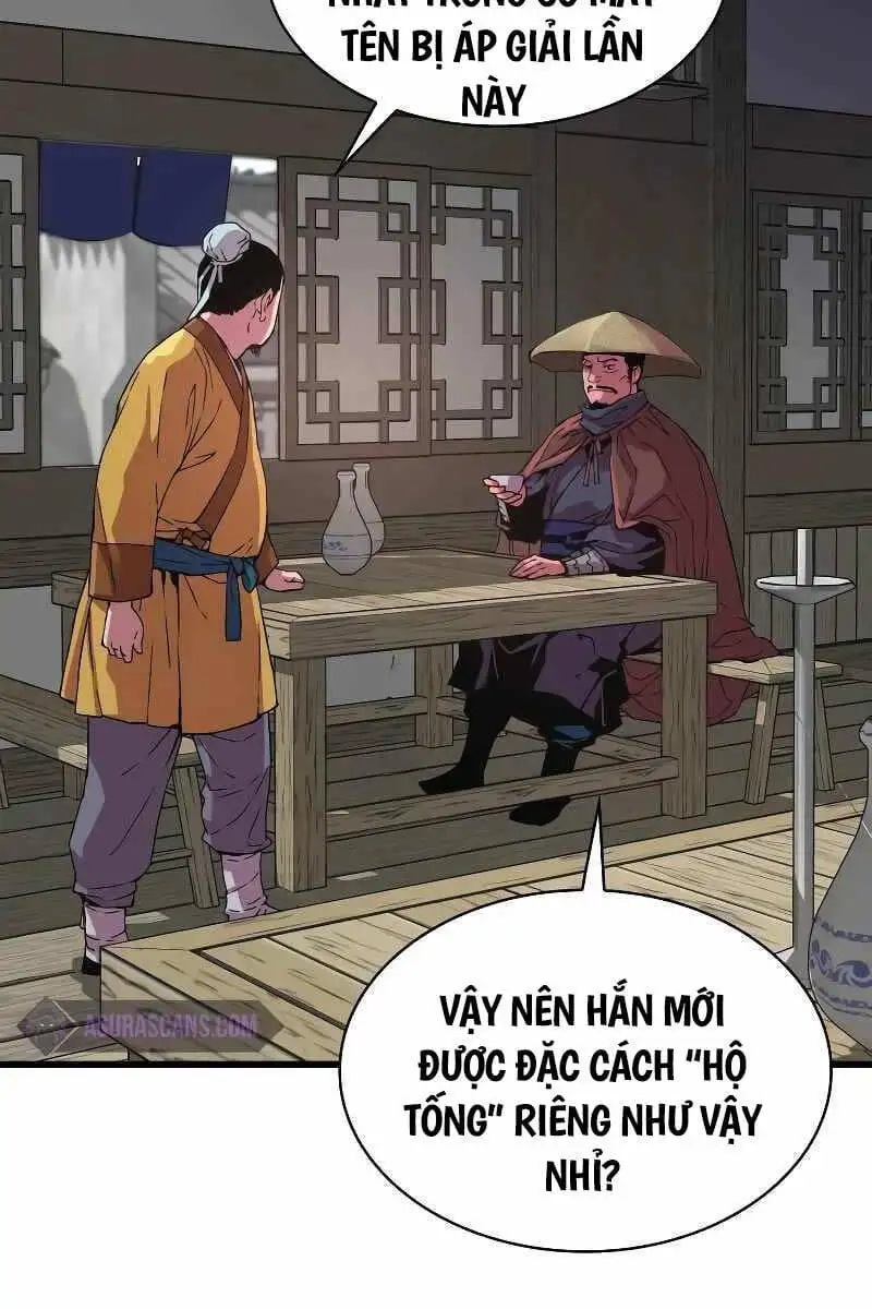 Chapter 1 - Image 56