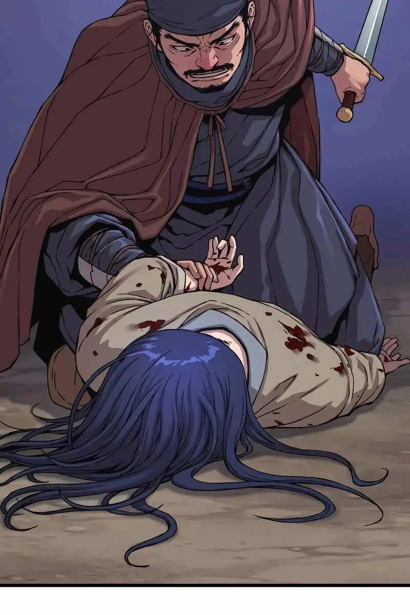 Chapter 5 - Image 34