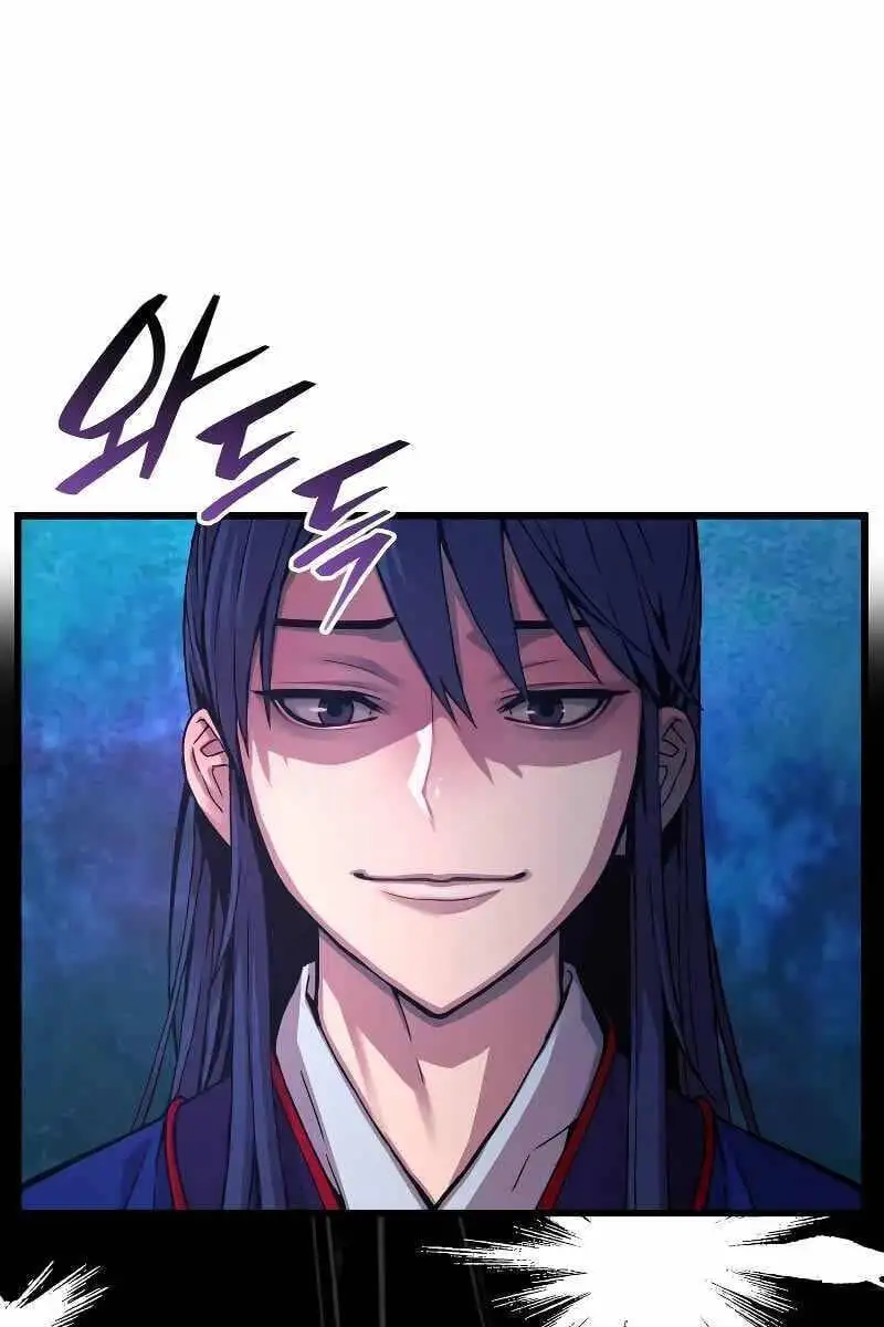 Chapter 3 - Image 38
