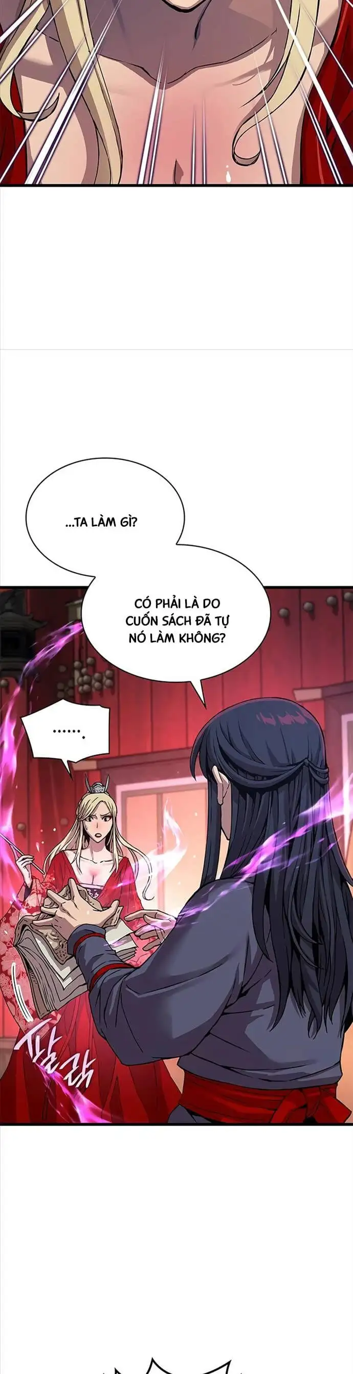Chapter 22 - Image 58