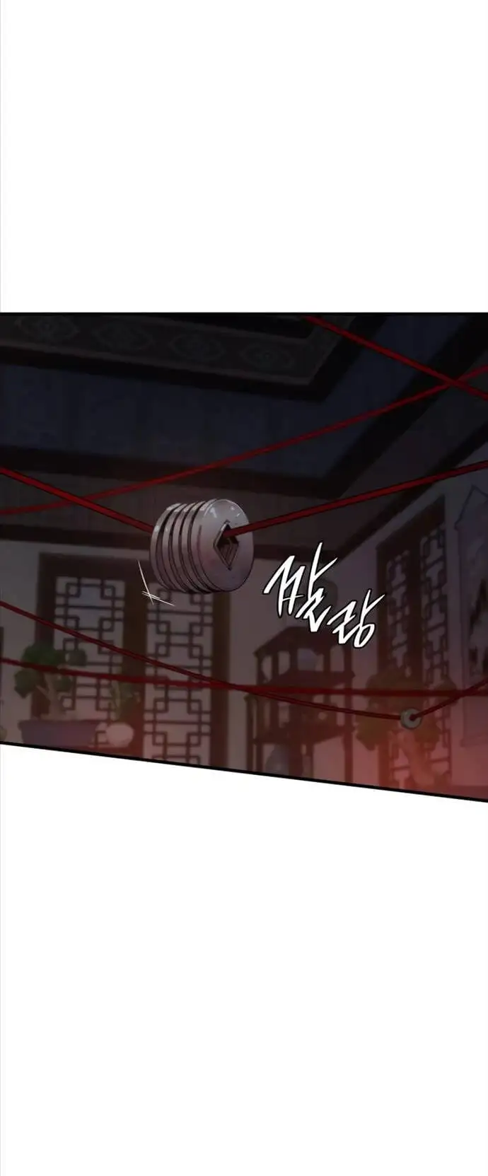 Chapter 8 - Image 2