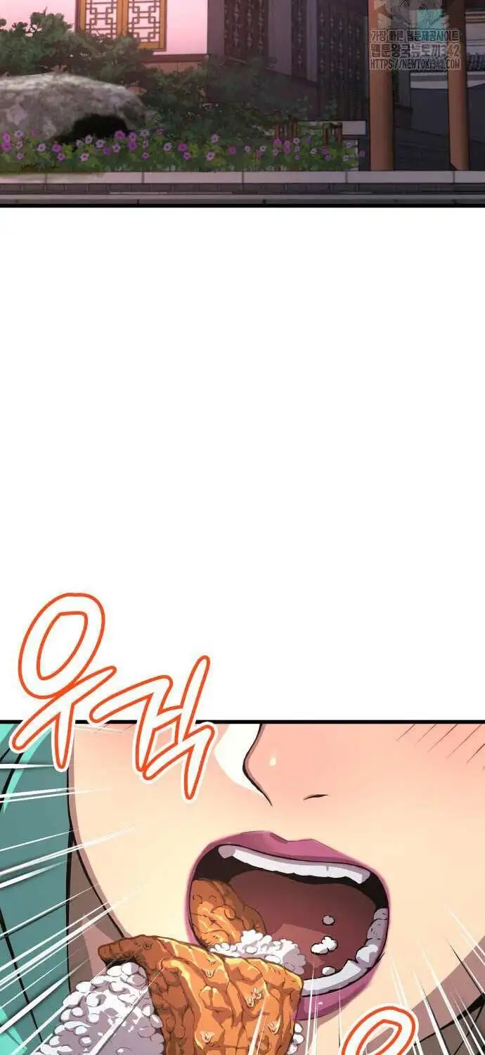 Chapter 37 - Image 2