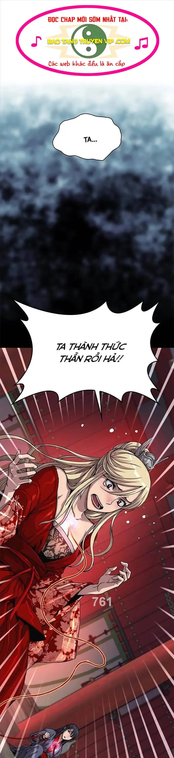 Chapter 22 - Image 34