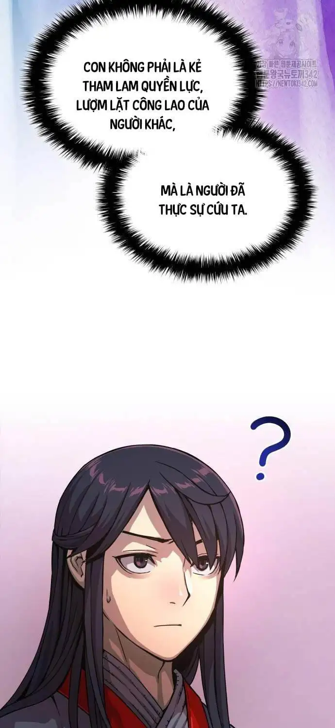Chapter 44 - Image 34
