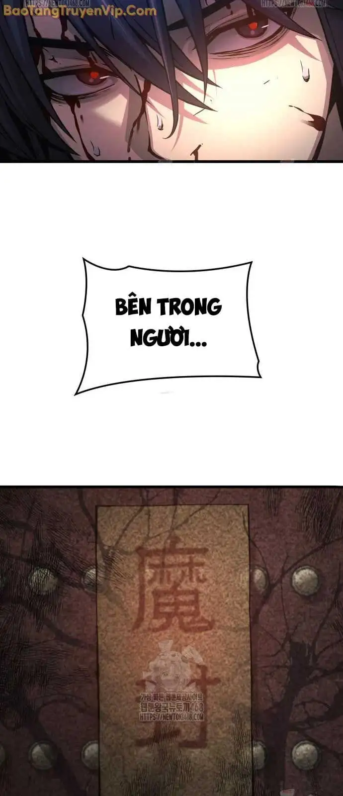 Chapter 100 - Image 19