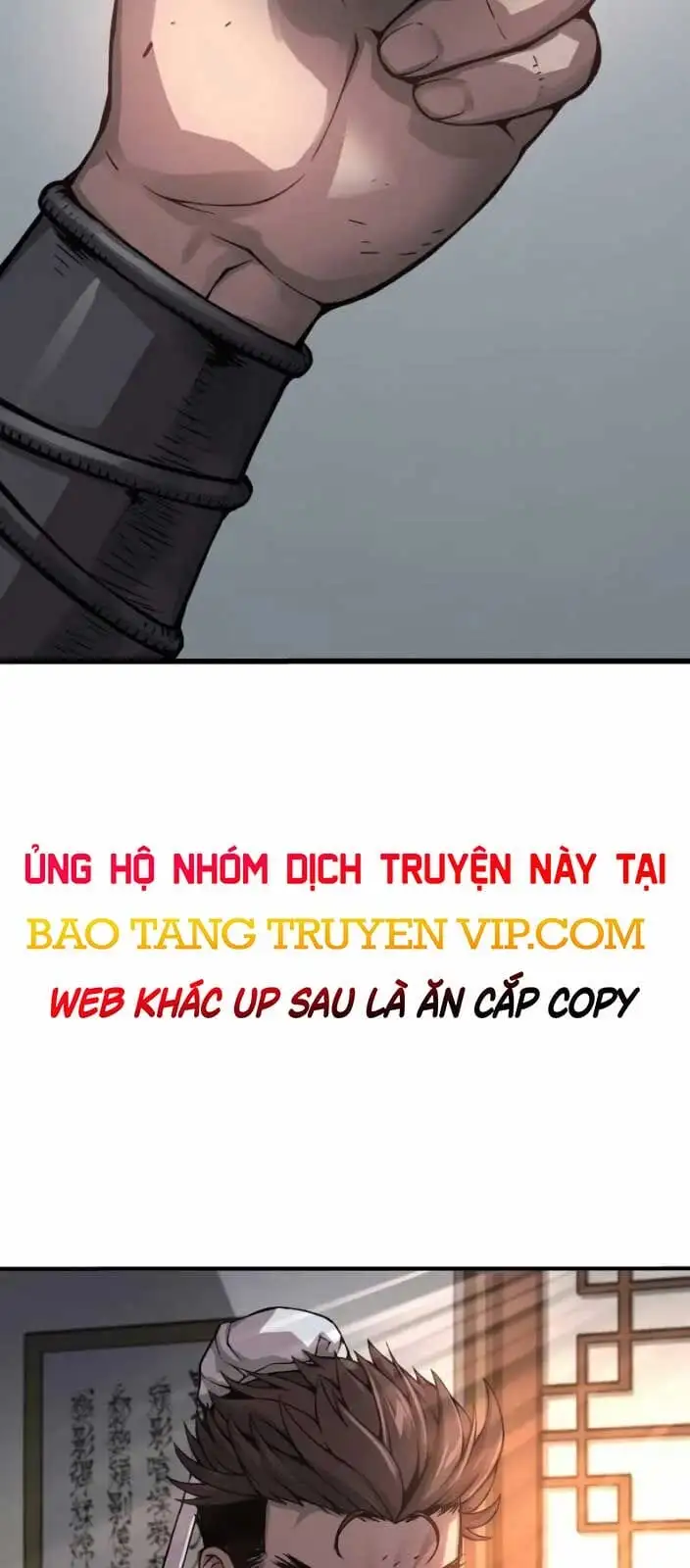 Chapter 90 - Image 2
