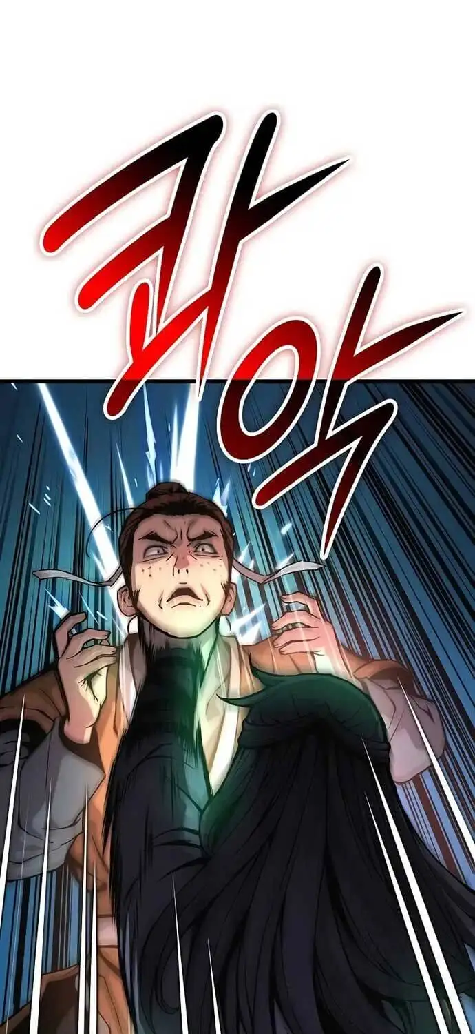 Chapter 60 - Image 39