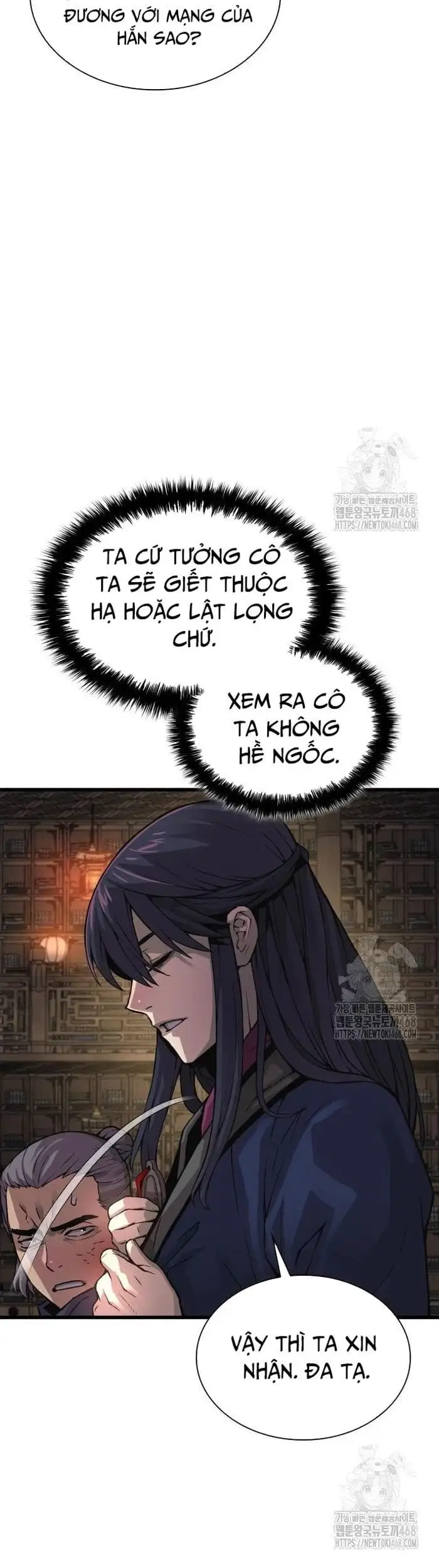Chapter 96 - Image 53