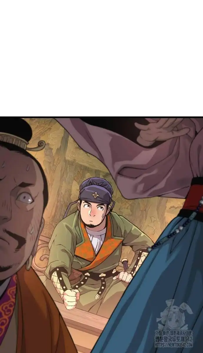 Chapter 36 - Image 4