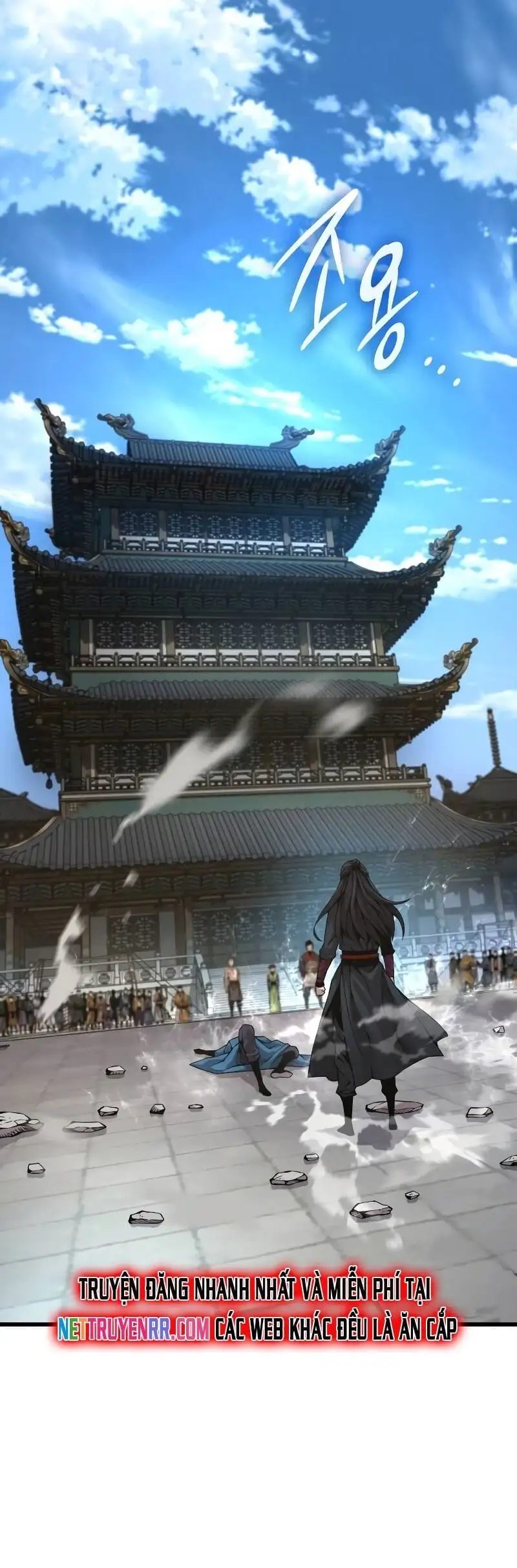 Chapter 103 - Image 73