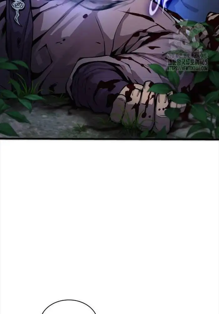 Chapter 68 - Image 7