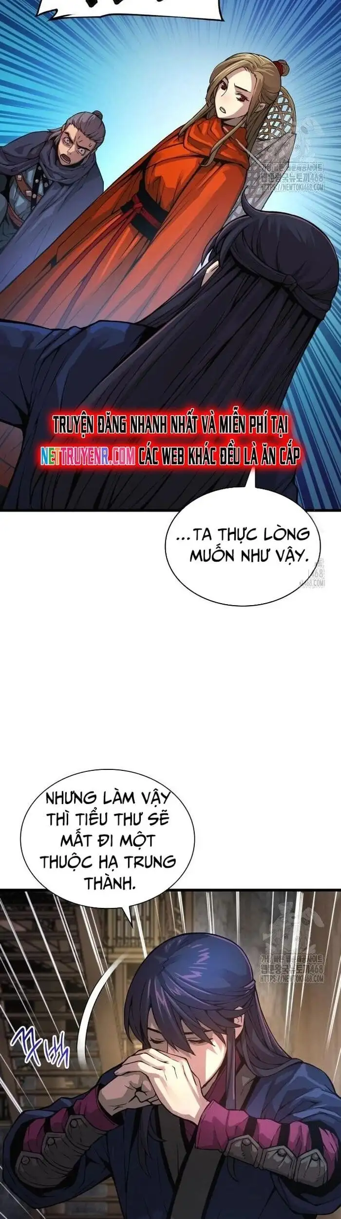 Chapter 96 - Image 22
