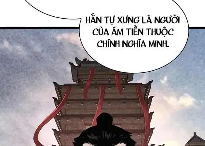 Chapter 119 - Image 38