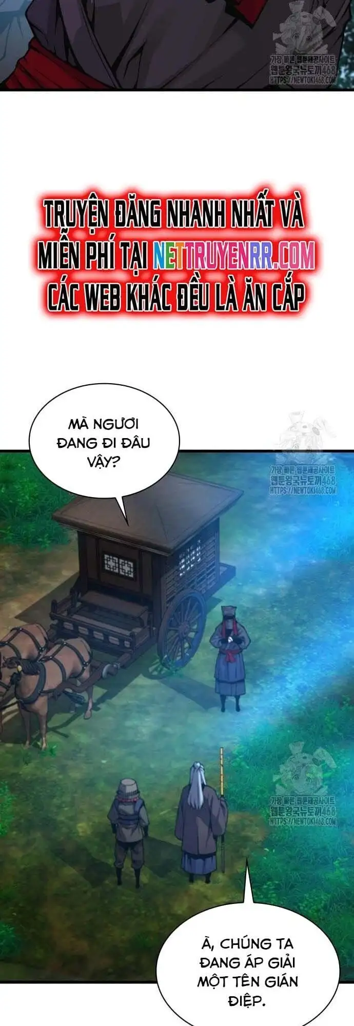 Chapter 87 - Image 6
