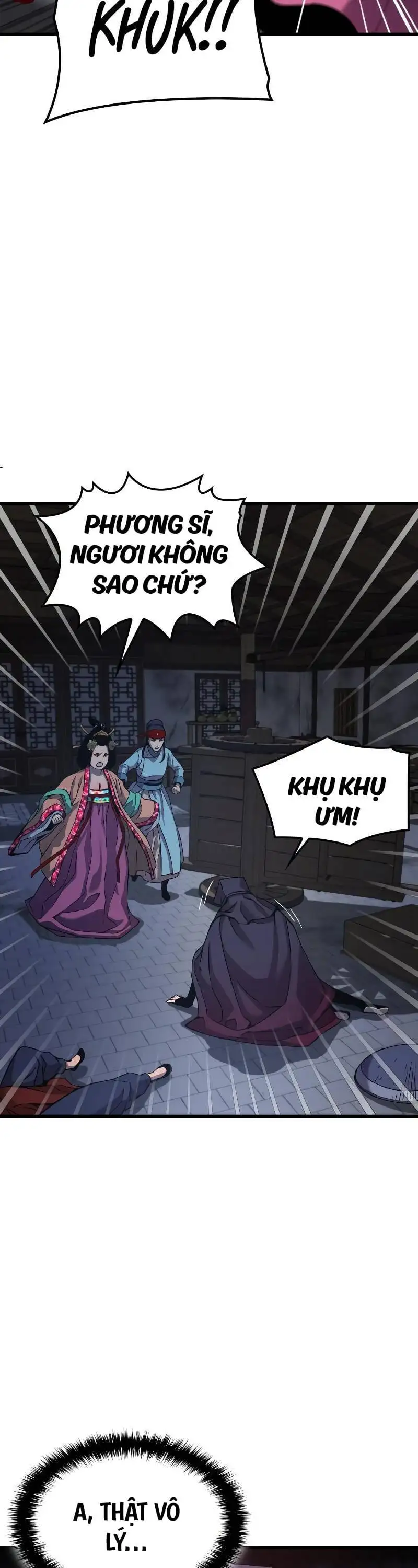 Chapter 27 - Image 36
