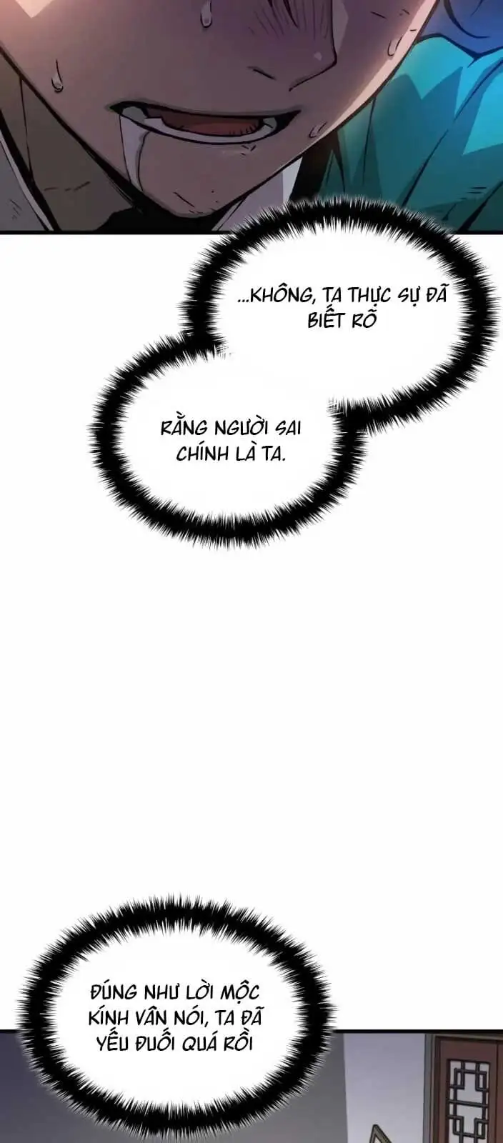 Chapter 90 - Image 26