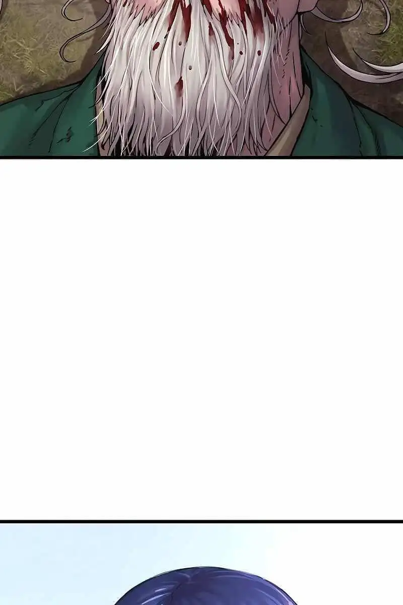 Chapter 1 - Image 2