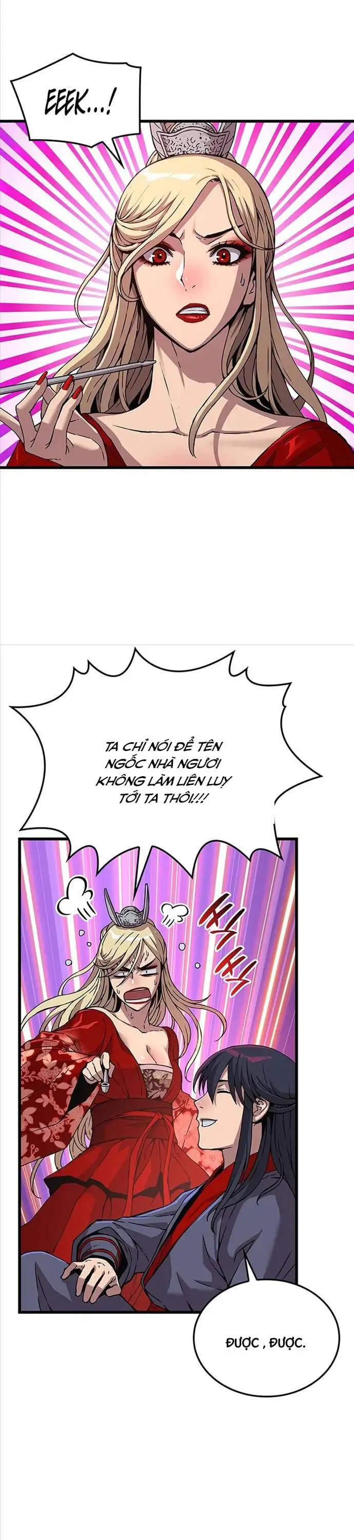 Chapter 22 - Image 68