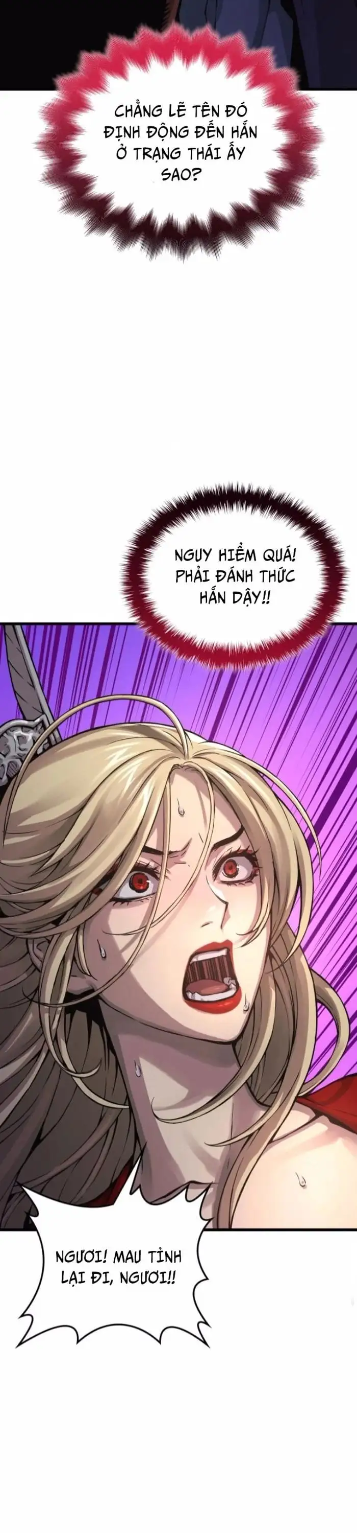 Chapter 95 - Image 4