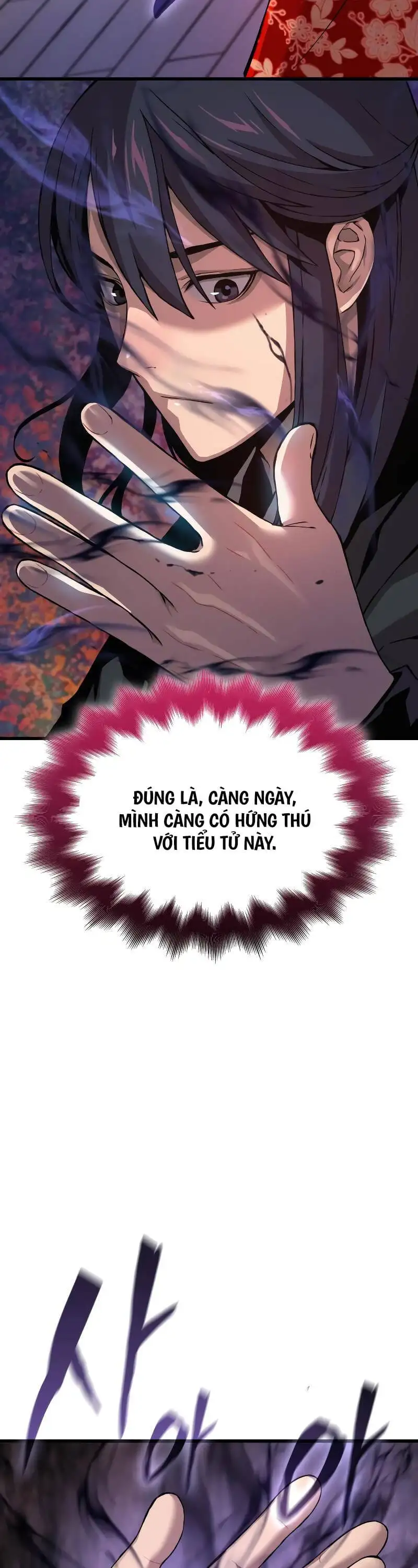 Chapter 27 - Image 63