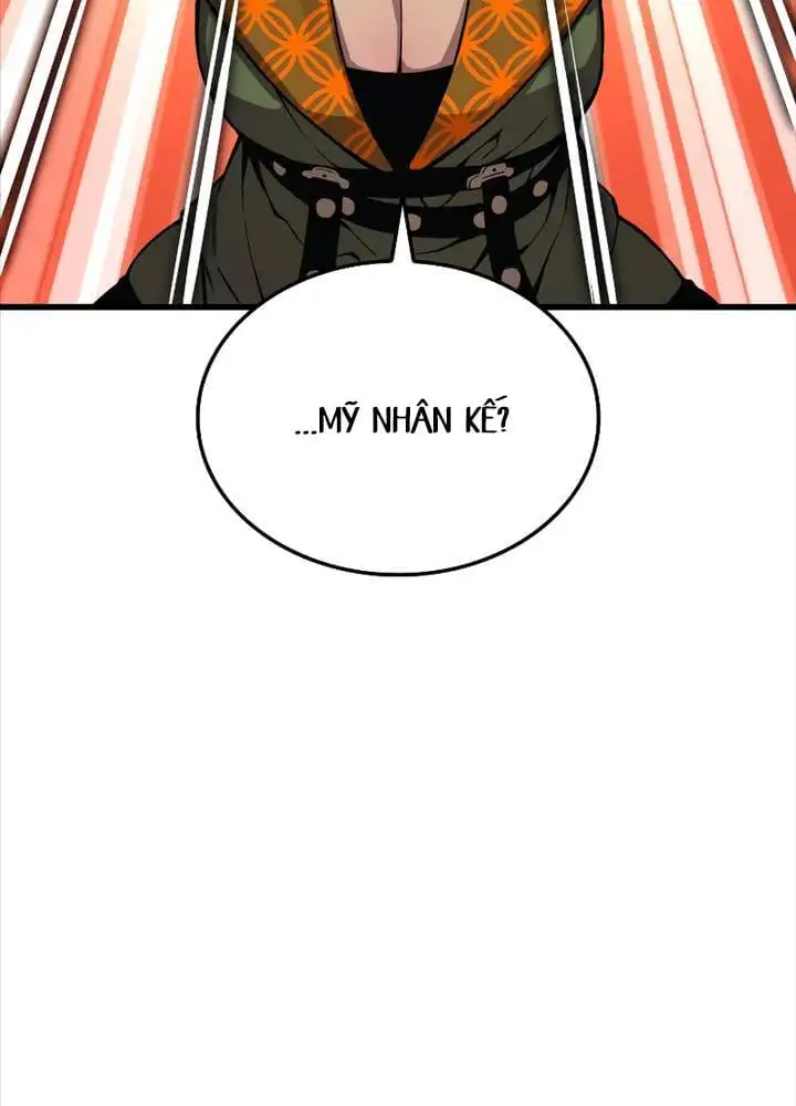 Chapter 58 - Image 4