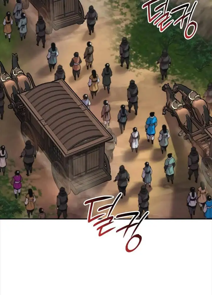 Chapter 58 - Image 33