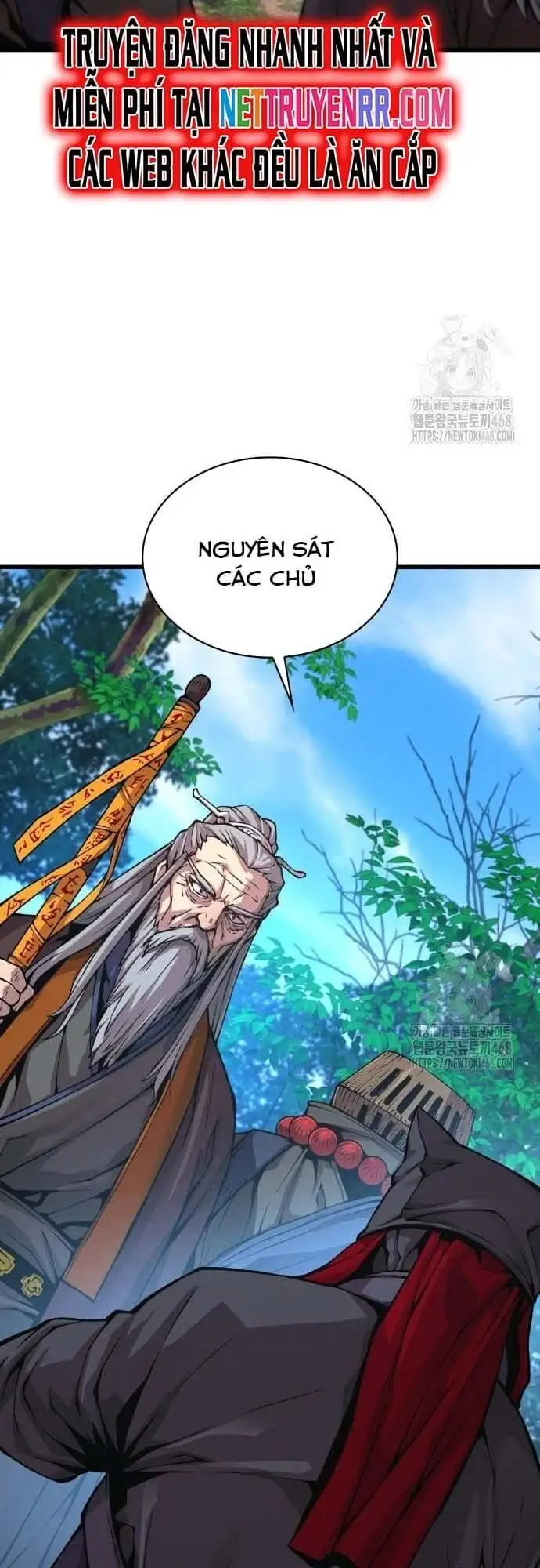 Chapter 87 - Image 5