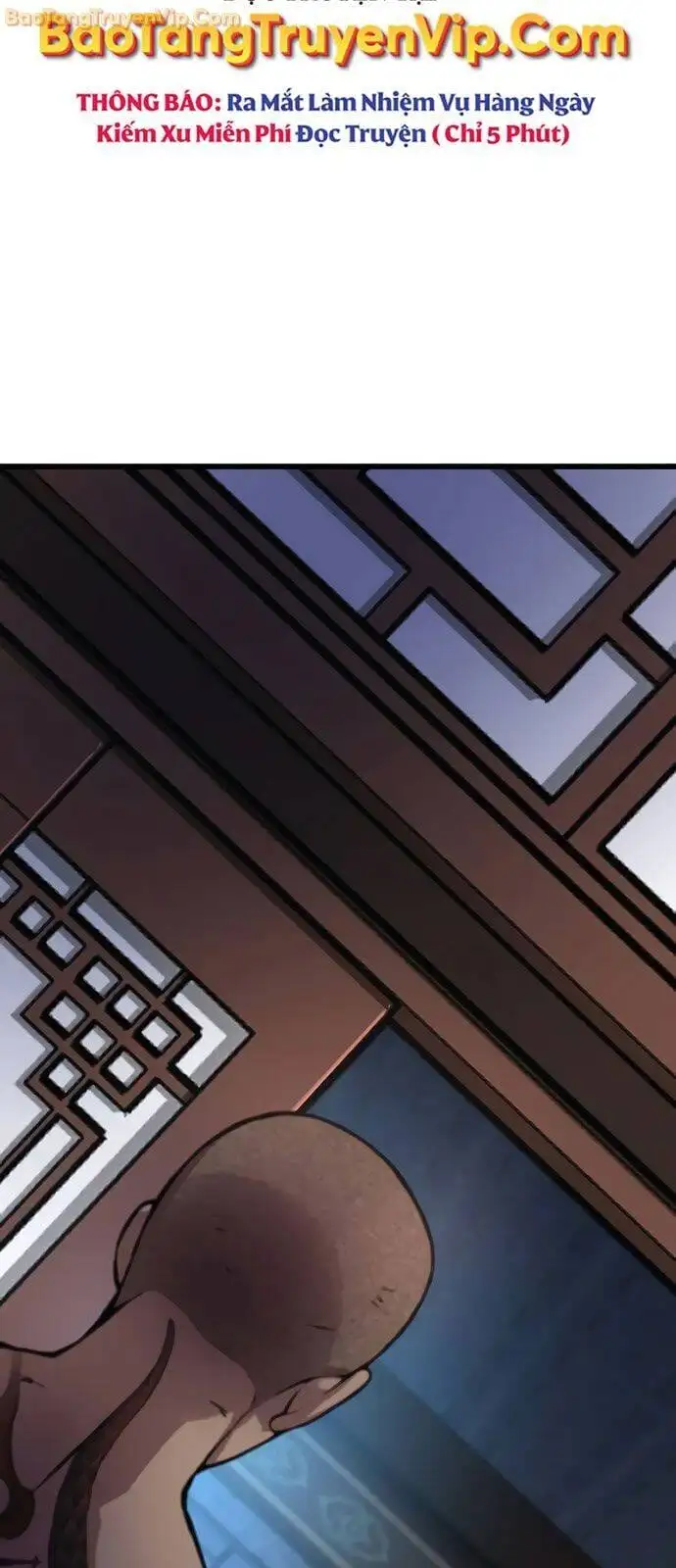 Chapter 82 - Image 2