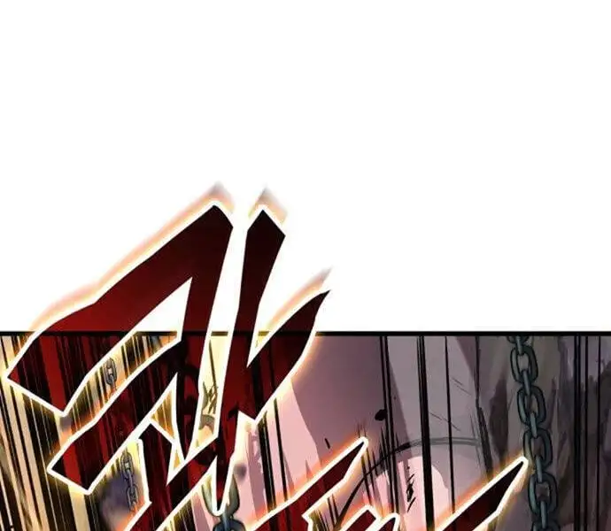 Chapter 74 - Image 3