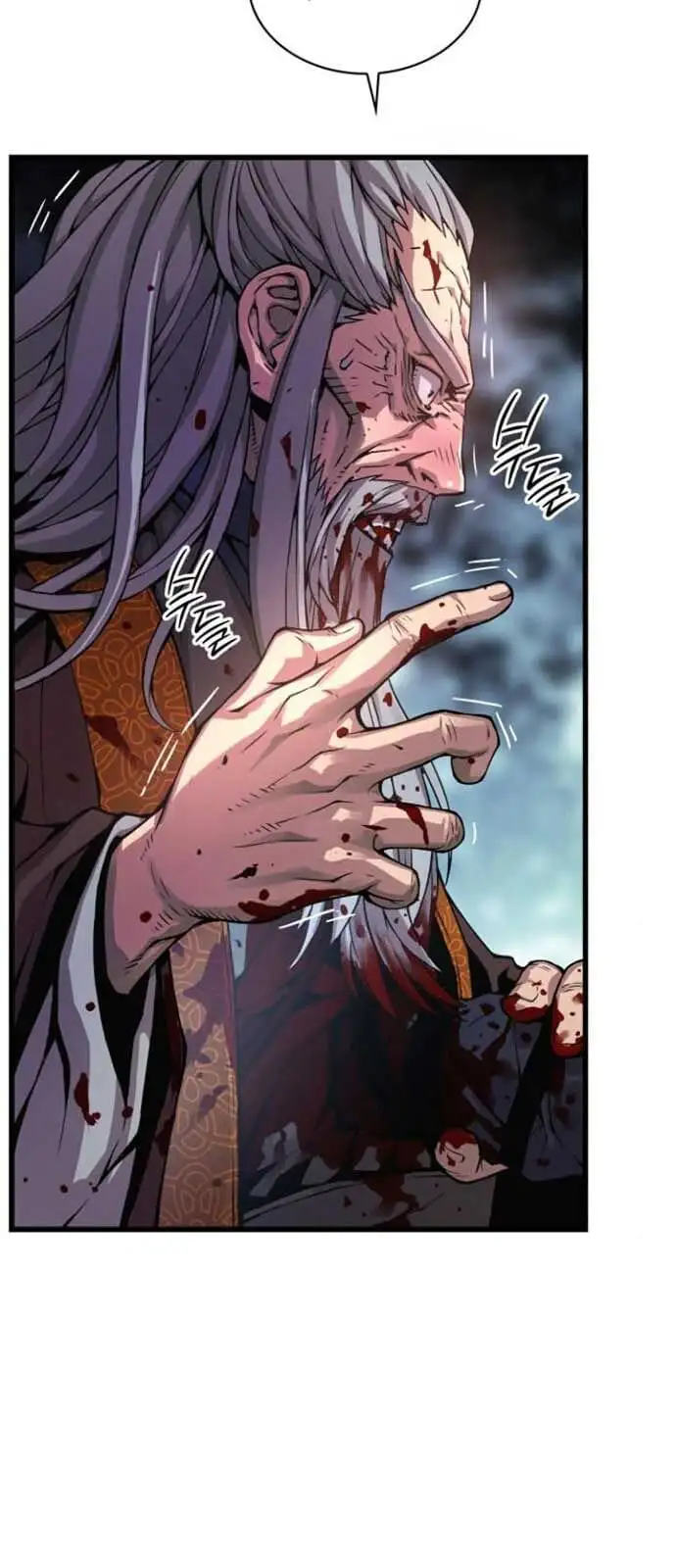 Chapter 88 - Image 4