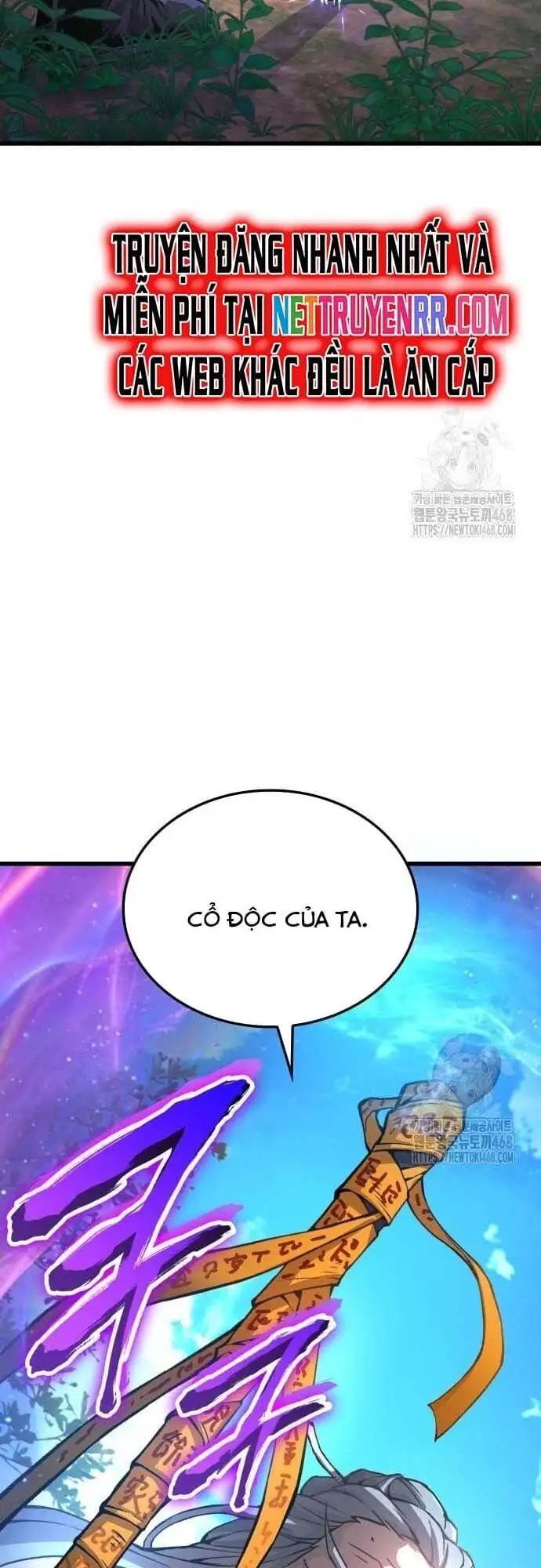 Chapter 87 - Image 2