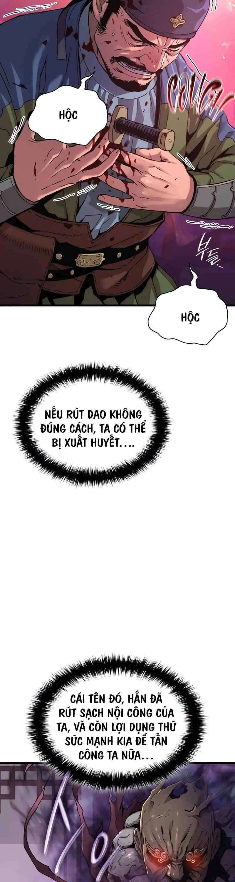 Chapter 25 - Image 43
