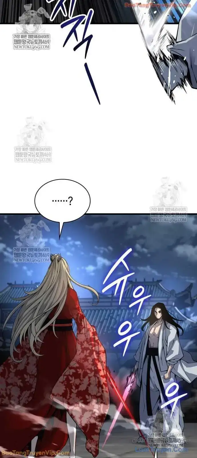 Chapter 131 - Image 48