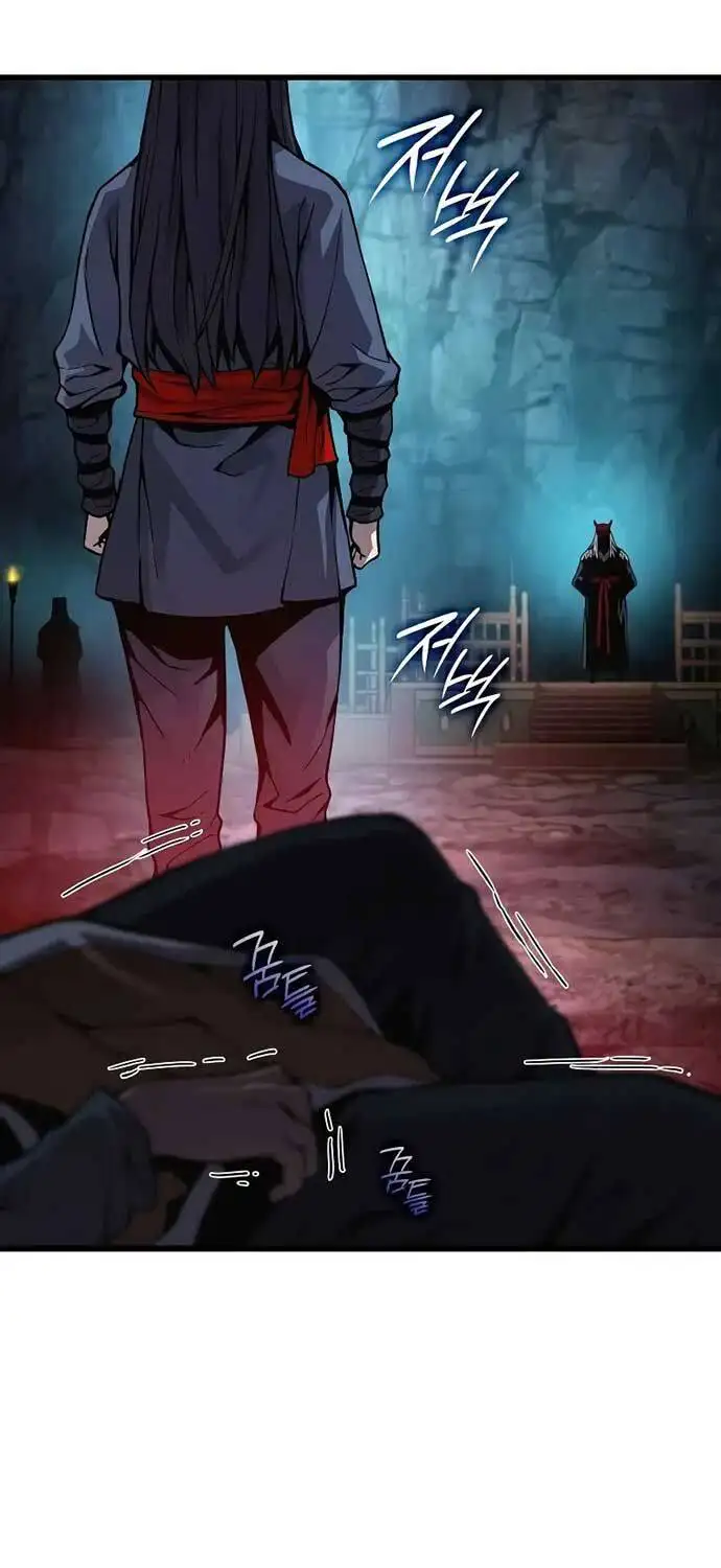 Chapter 60 - Image 56