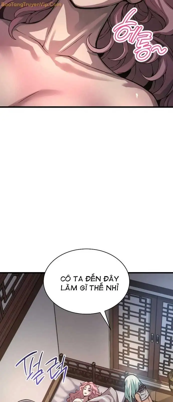 Chapter 84 - Image 3