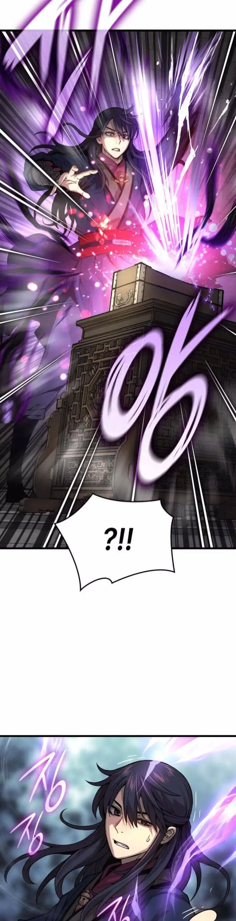 Chapter 97 - Image 43