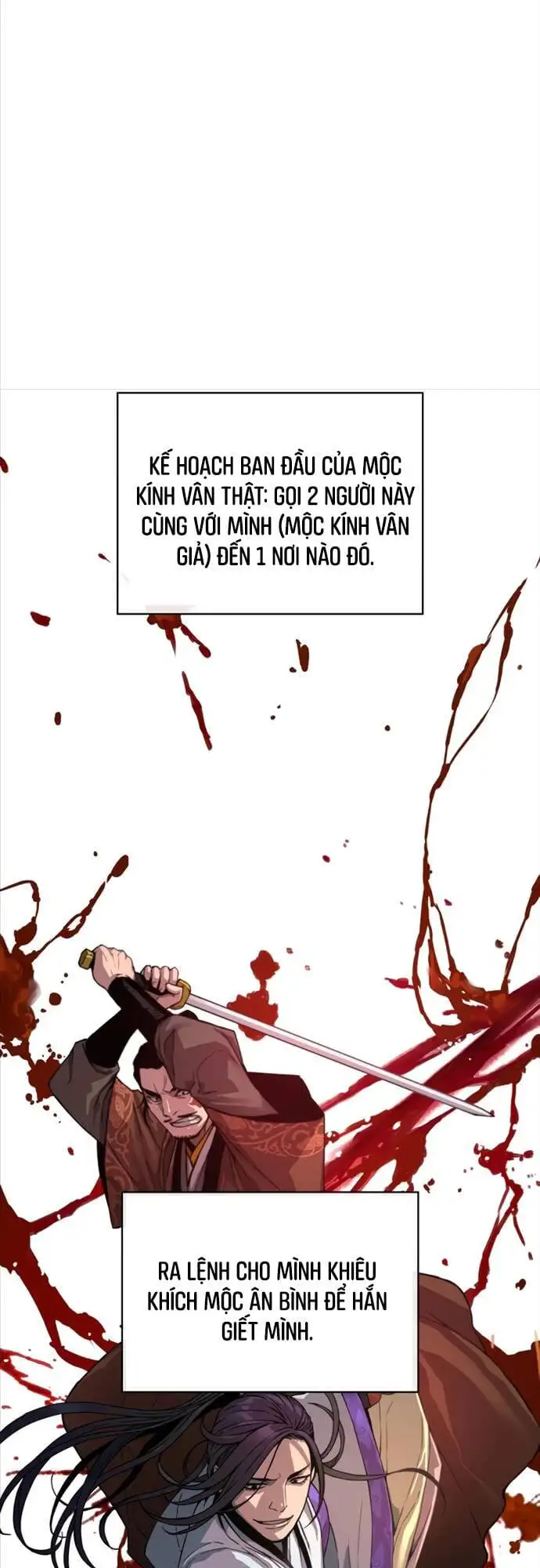 Chapter 7 - Image 20