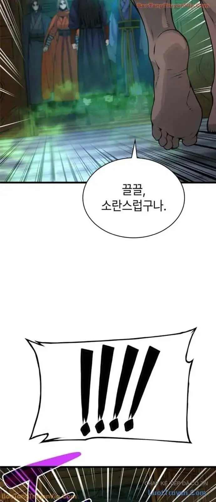 Chapter 127 - Image 93