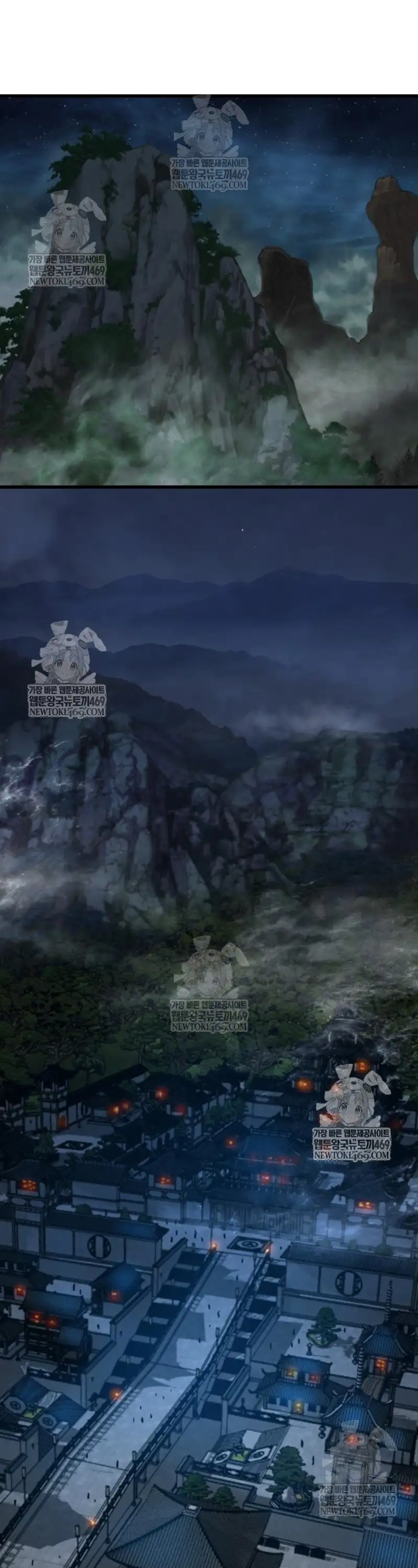 Chapter 129 - Image 4