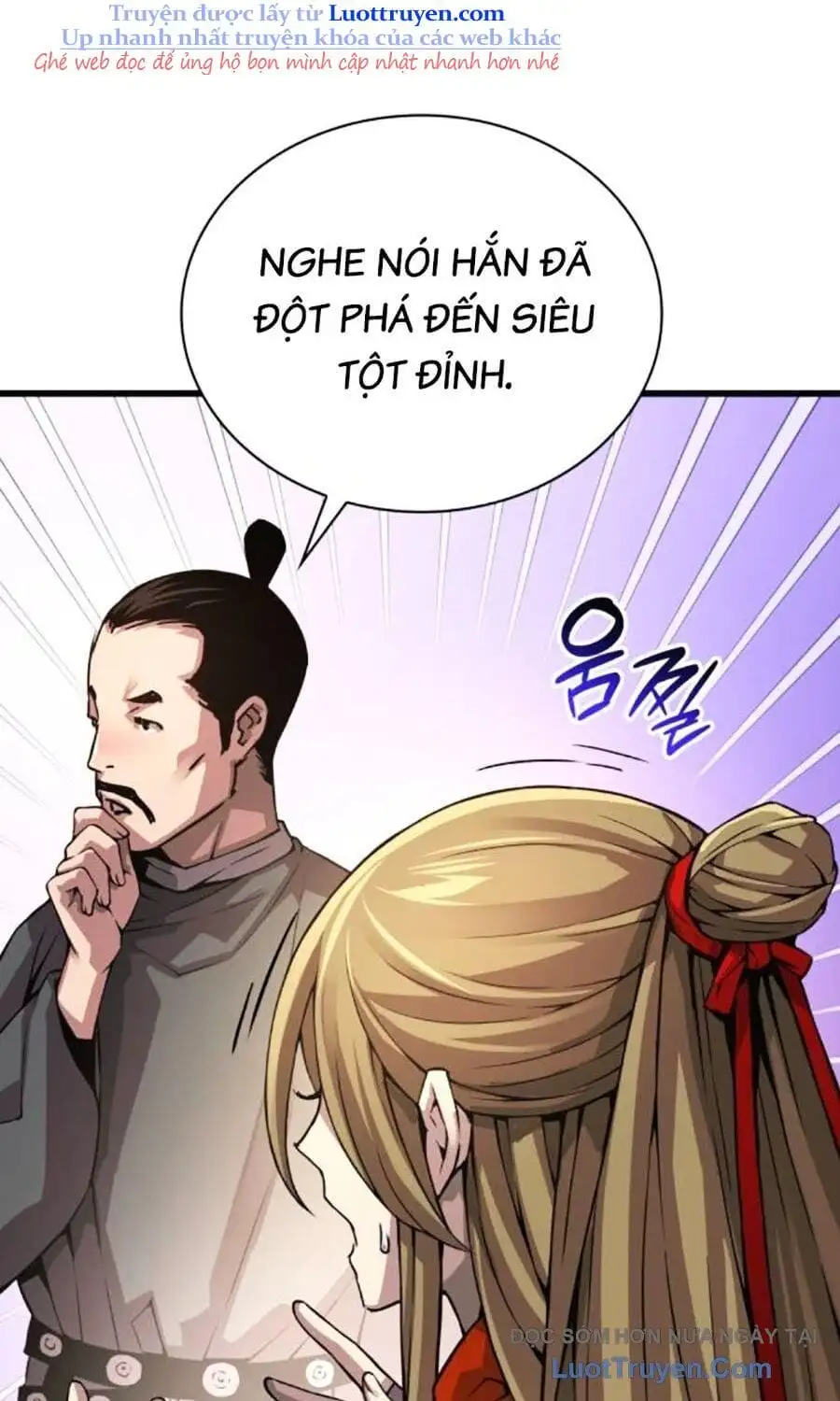 Chapter 117 - Image 25