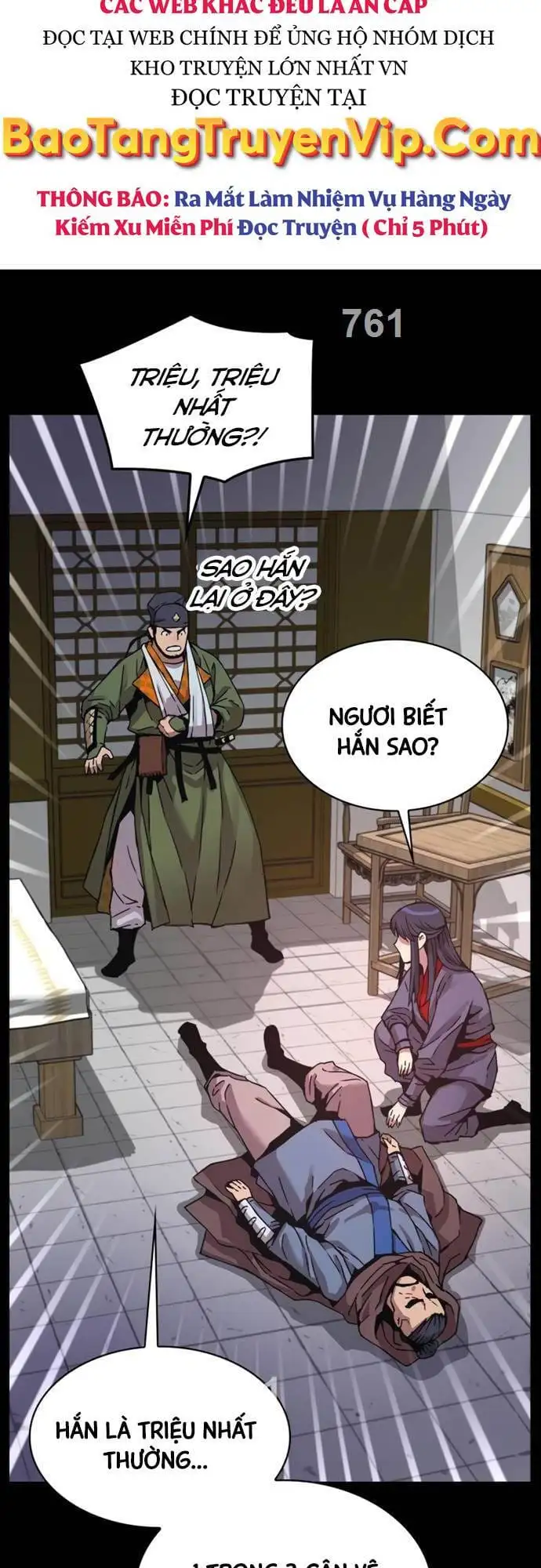 Chapter 19 - Image 10